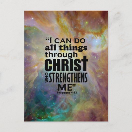 ピリピ4:13 ポストカード (正面)