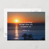 ピリピ4:13 ポストカード (正面/裏面)