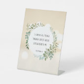 ピリピ4:13 台座サイン (正面)