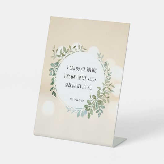 ピリピ4:13 台座サイン (正面)