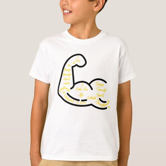 ピリピ4:13 KJVバイブルVerse Boy's Tシャツ (正面)
