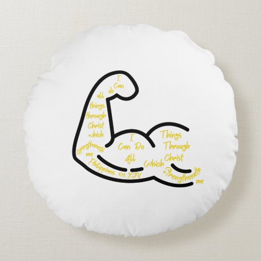 ピリピ4:13 KJV聖句 ラウンドクッション (正面)