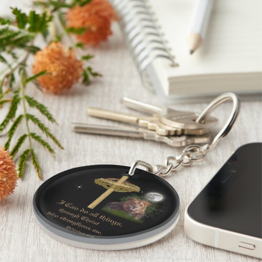 ピリピ4:16 キーホルダー (正面右)