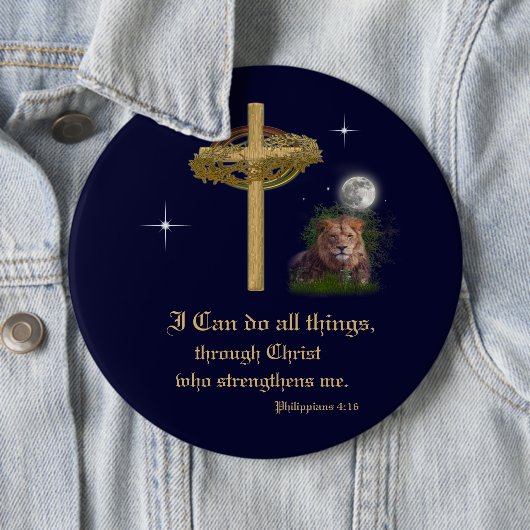 ピリピ4:16 缶バッジ (インサイチュ)