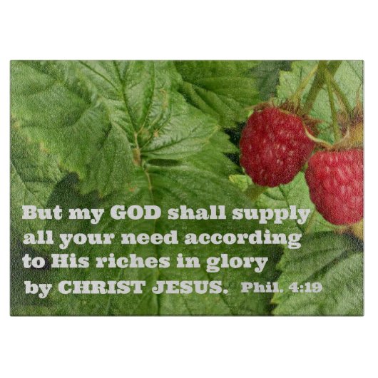 ピリピ4:19しかし私の神は全てのあなたの神を与える カッティングボード (正面)