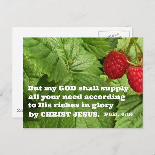ピリピ4:19しかし私の神は全てのあなたの神を与える ポストカード (正面/裏面)