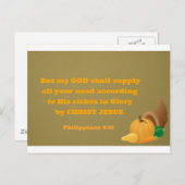 ピリピ4:19しかし私の神は全てのあなたの神を与える ポストカード (正面/裏面)