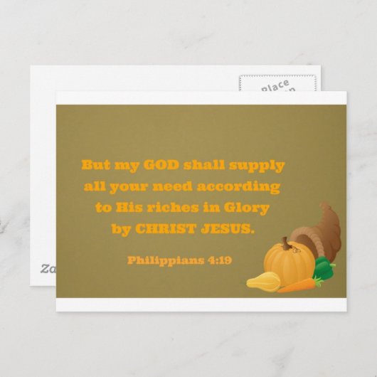 ピリピ4:19しかし私の神は全てのあなたの神を与える ポストカード (正面/裏面)