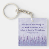 ピリピ4:19聖書の聖句わたしの神が与える キーホルダー (正面)
