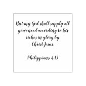 ピリピ4:19 ラバースタンプ (インプリント)