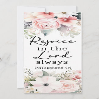 ピリピ4:4勇気付けられるカード サンキューカード