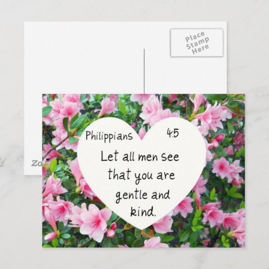 ピリピ4:5 ポストカード (正面/裏面)