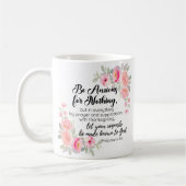 ピリピ4:6何も心配しないピンクのフローラ コーヒーマグカップ (左)