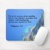 ピリピ4:6何も気にしないで マウスパッド (マウス)