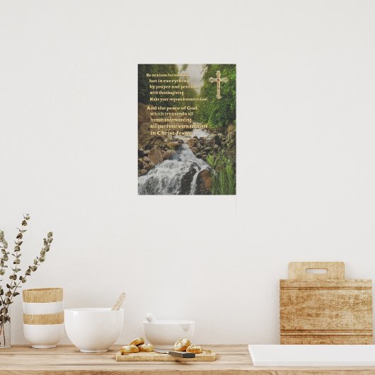 ピリピ4:6 ポスター (キッチン)