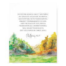 ピリピ4:6-7何も気にしないで