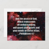 ピリピ4:7聖書の聖句のカスタム ポストカード (正面/裏面)