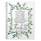 ピリピ4:8ノーブルeucalyptus ノートブック (正面)