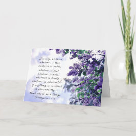 ピリピ4:8真の聖書の節は何であれ カード