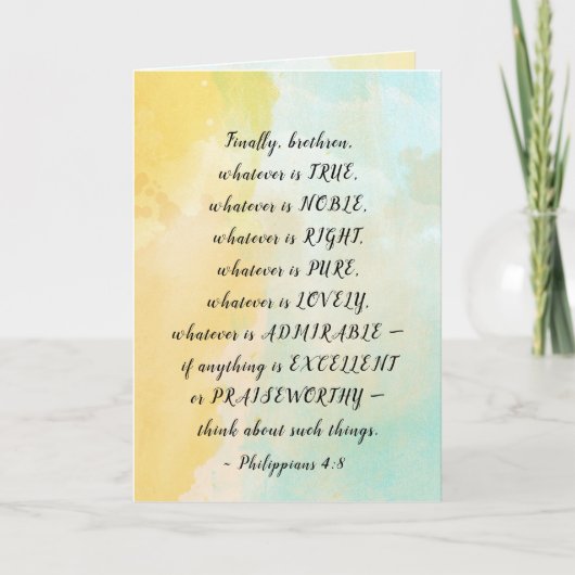 ピリピ4:8真実は何であれ、 カード (正面)