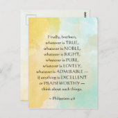 ピリピ4:8真実は何であれ、 ポストカード (正面/裏面)