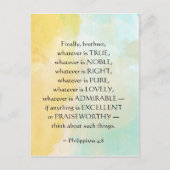 ピリピ4:8真実は何であれ、 ポストカード (正面)