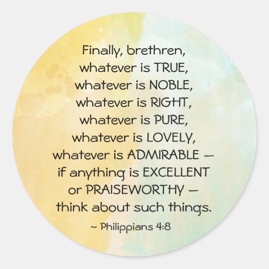 ピリピ4:8真実は何であれ、 ラウンドシール (正面)