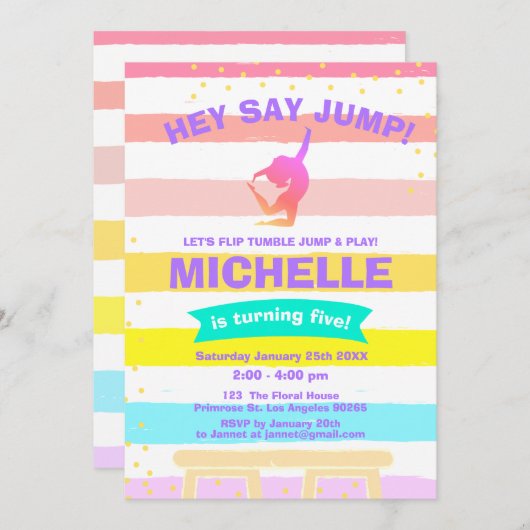 ピルーエットレインボーバレリーナジムティックス誕生日 招待状 (正面/裏面)