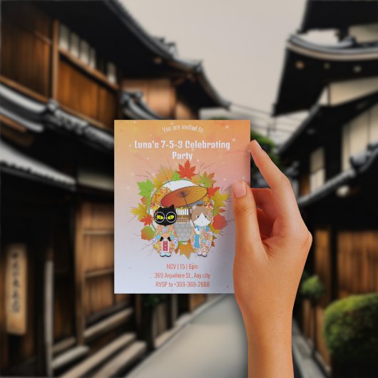 ピルーナ7-5-3祝パーティー ポストカード