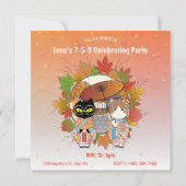 ピルーナ7-5-3祝パーティー 招待状 (正面)