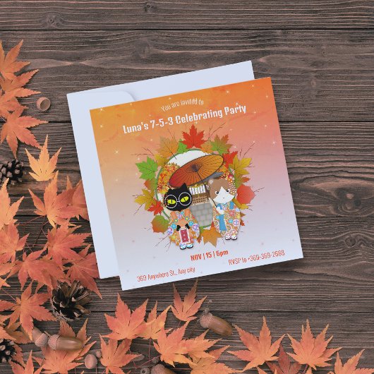 ピルーナ7-5-3祝パーティー 招待状