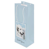 ピレ素晴らしネー絵画ズ – オリジナルドッグアート ワインギフトバッグ (裏面アングル)