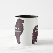 ピレ素晴らしネーBFFマグ マグカップ (中央)