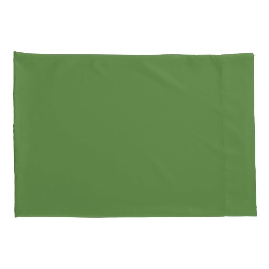 ピロロケパーソナライズされたースの名前 枕カバー (裏面-右)