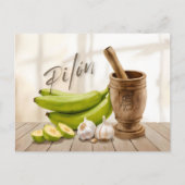 ピロンデプエルトリコ ポストカード (正面)