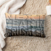 ピローパスソーバー13 x 21エルサレムビーチ ランバークッション (ブランケット)