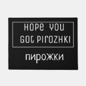 ピロ得ジキ – ロシアのレタリング ドアマット (正面)