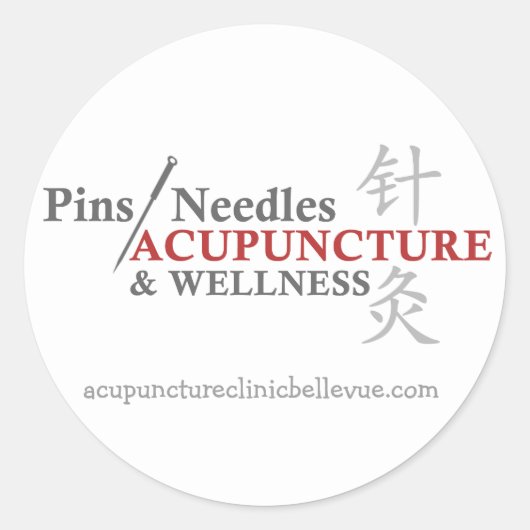 ピンと針のシール ラウンドシール (正面)