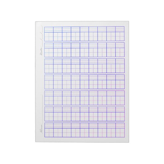 ピンイン田字格紙、中国語の書き取り練習用 ノートパッド (回転)