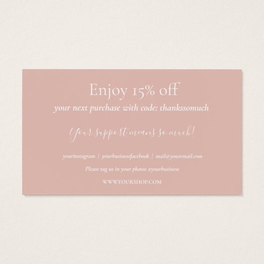 ピンエレガントクありがとうショッピング割引カード (裏面)