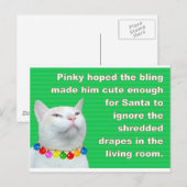 ピンキーきらきら光るズ ポストカード (正面/裏面)