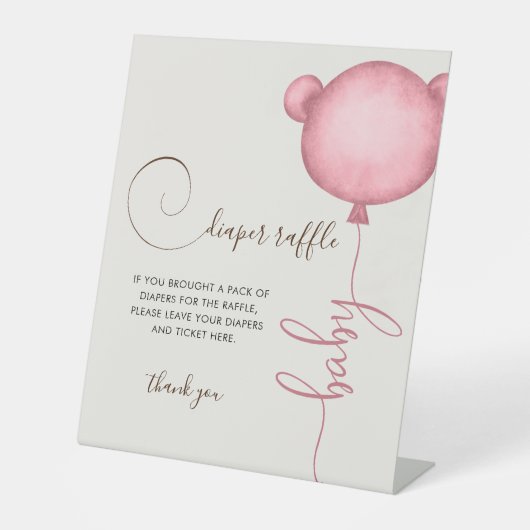 ピンクおむつラッフルバルーンベア 台座サイン (正面)