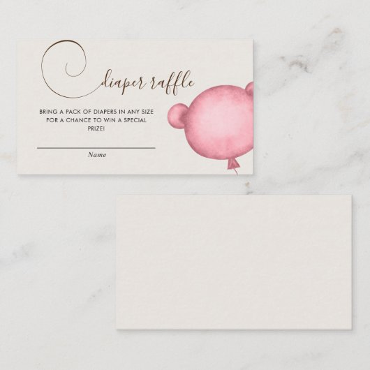 ピンクおむつラッフルバルーンベビーベビーガール エンクロージャーカード (正面/裏面)