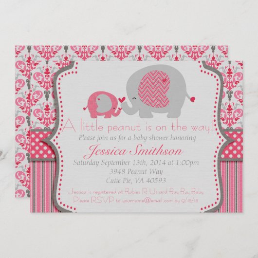 ピンクおよび灰色象のベビーシャワーの招待状 招待状 (正面/裏面)