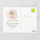 ピンクお洒落カップケーキツリー誕生日ありがとう ポストカード (裏面)