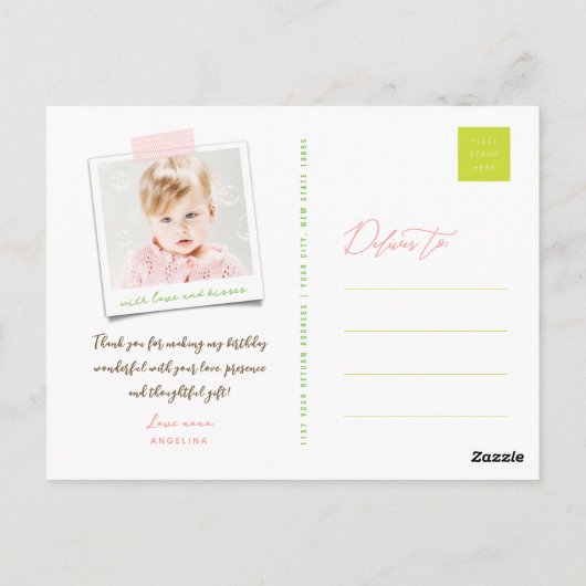 ピンクお洒落カップケーキツリー誕生日ありがとう ポストカード (裏面)