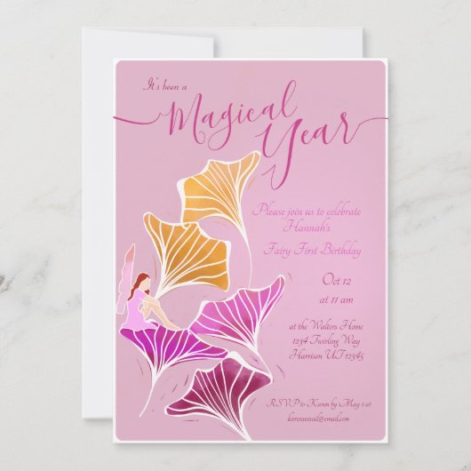 ピンクお洒落フェアリーファースト魔法誕生日 招待状 (正面)