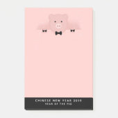 ピンクお洒落豚かわいい農園動物 ポストイット (正面)