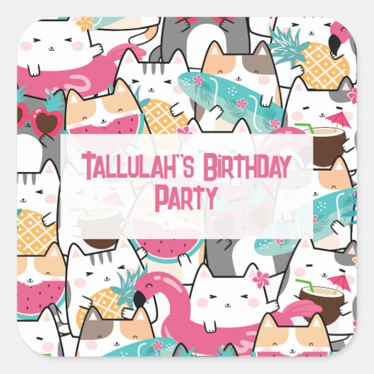 ピンクかわいいキャッツプールパーティー誕生日 スクエアシール (正面)