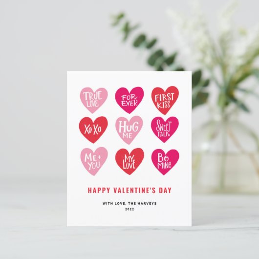 ピンクかわいい引用文オンハートバレンタインデーのカード (スタンド正面)